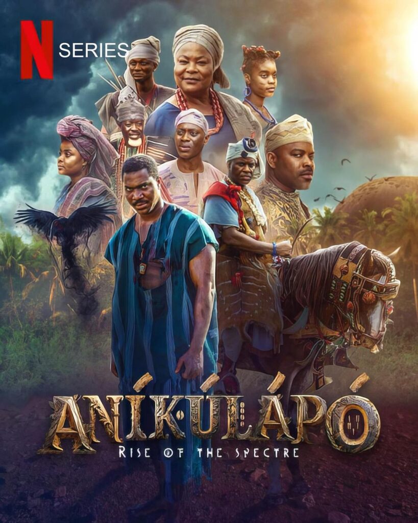 Anikulapo