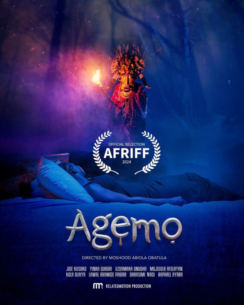 Official poster for 'Agemo'