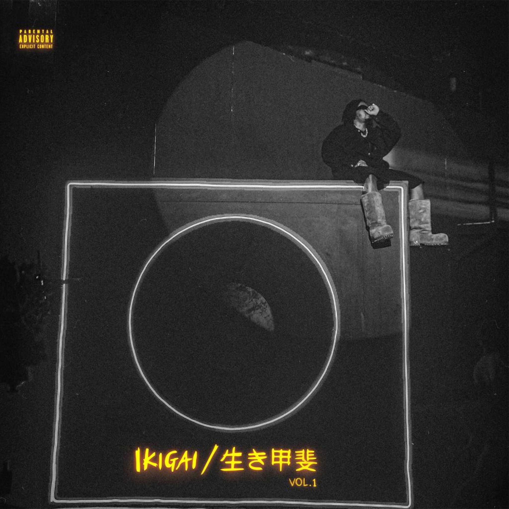 Olamide – Ikigai, Vol. 1