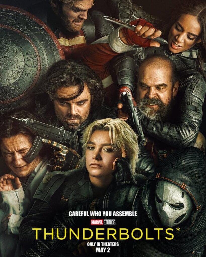 Film: Official poster for 'Thunderbolts'