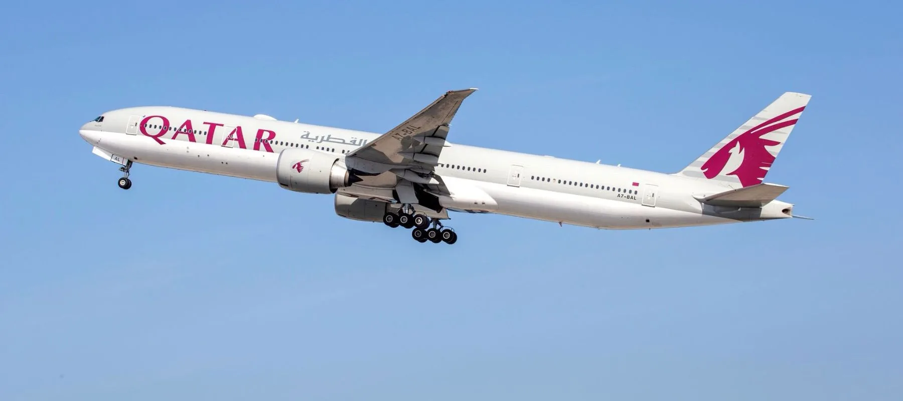 Qatar Denies Reports of Visa Restrictions for Nigerian Men