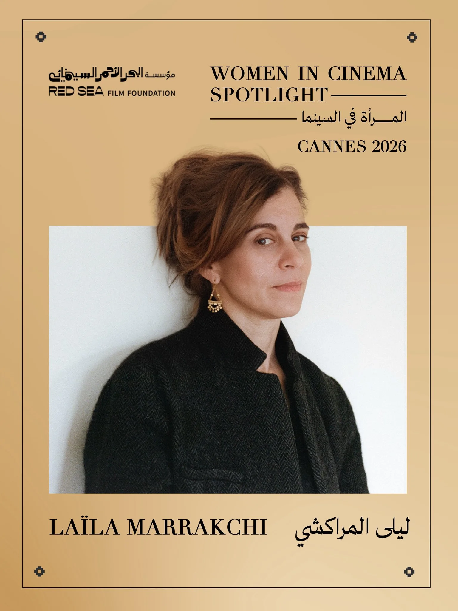 Laïla Marrakchi honoured for Red Sea Film “Women in Cinema” Spotlight at Cannes 2026